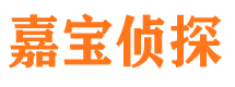 潜江捉小三公司